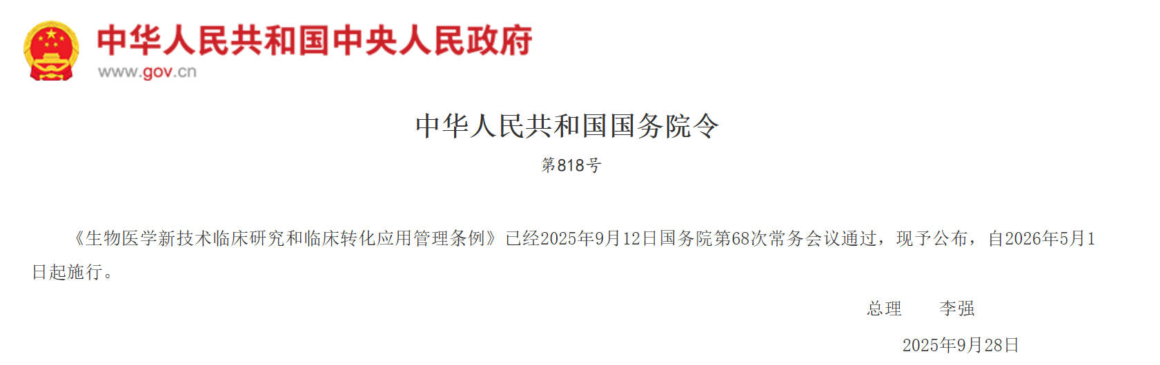 内页图.jpg