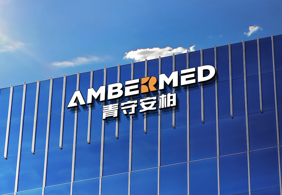 首页：关于我们